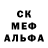 ТГК вейп Lash Kvare
