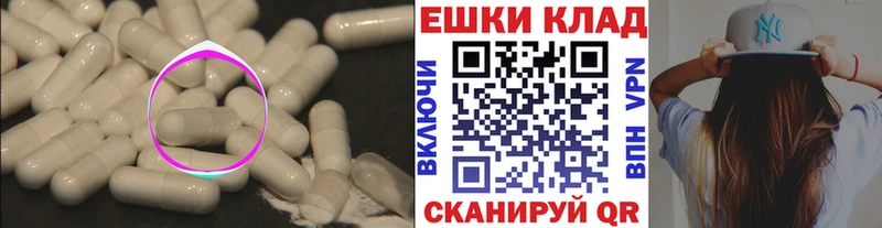 Ecstasy TESLA  Инза 