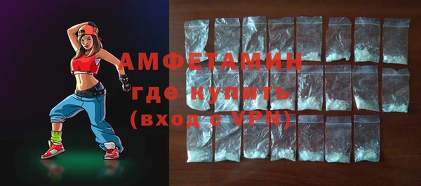 mix Заволжье
