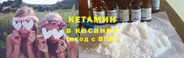 мдпв Заволжск