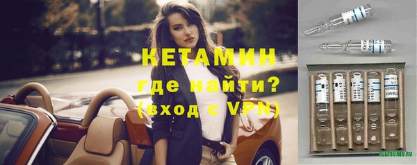 mix Заволжье