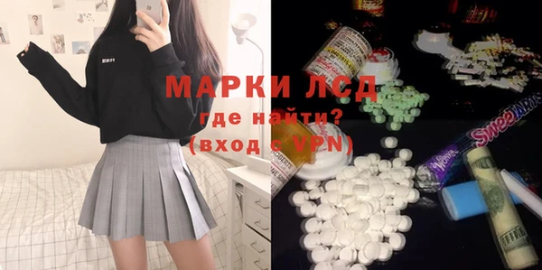 мдпв Заволжск