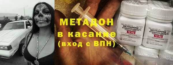 mix Заволжье