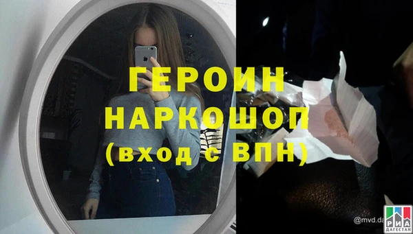 скорость Заводоуковск