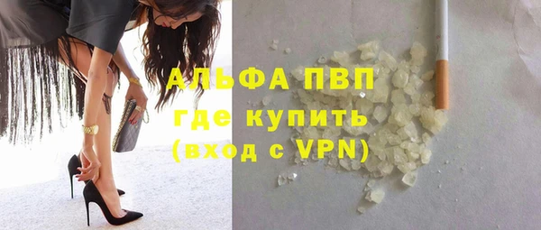 скорость Заводоуковск