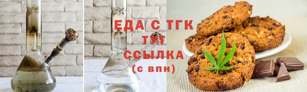 mix Заволжье