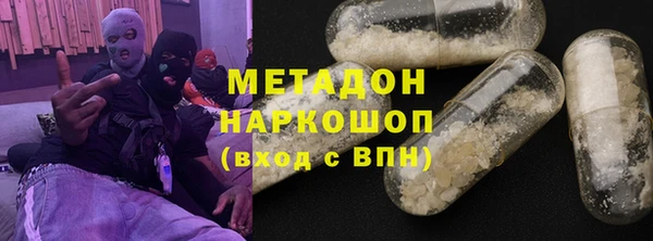 mix Заволжье