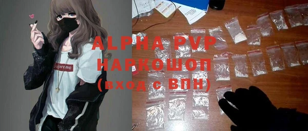 mix Заволжье