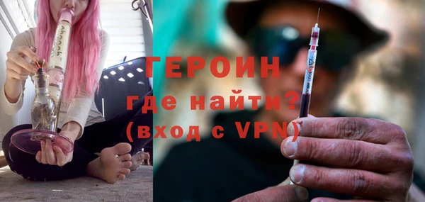 мдпв Заволжск