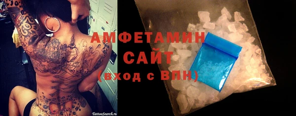 мдпв Заволжск