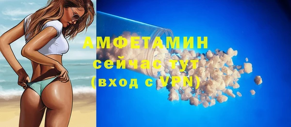скорость Заводоуковск