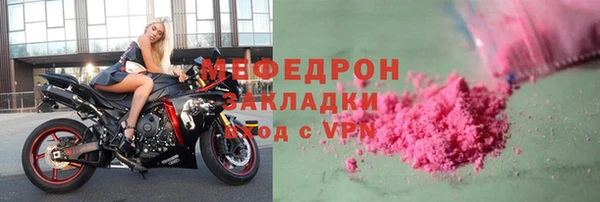 мдпв Заволжск