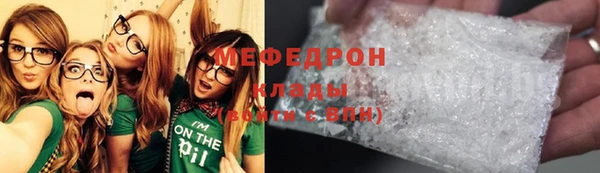 скорость Заводоуковск