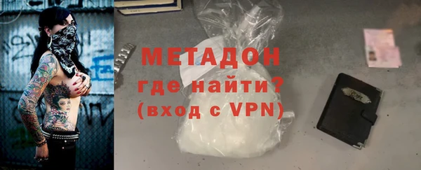 скорость Заводоуковск