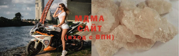 скорость Заводоуковск