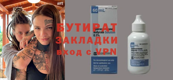 скорость Заводоуковск
