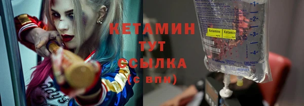 скорость Заводоуковск