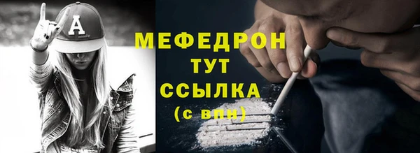 mix Заволжье