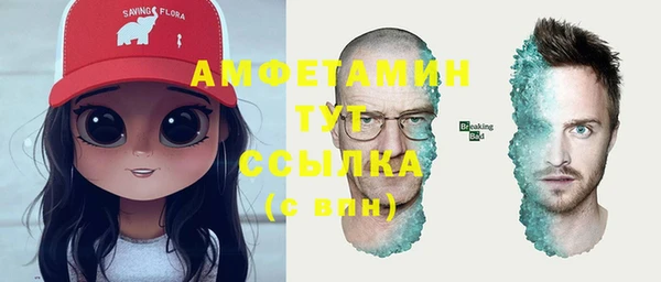 скорость Заводоуковск