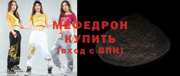 скорость Заводоуковск