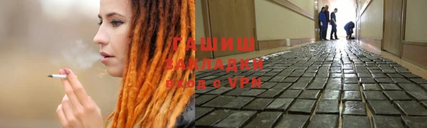мдпв Заволжск