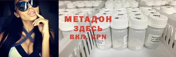 мдпв Заволжск