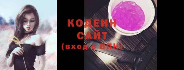 скорость Заводоуковск