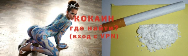 mix Заволжье