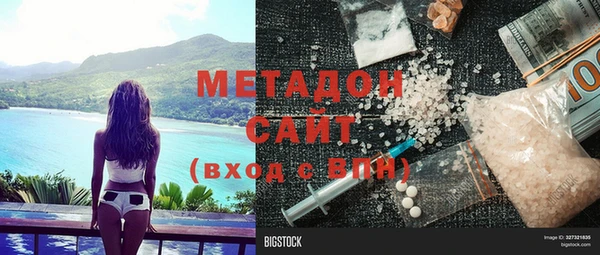 mix Заволжье