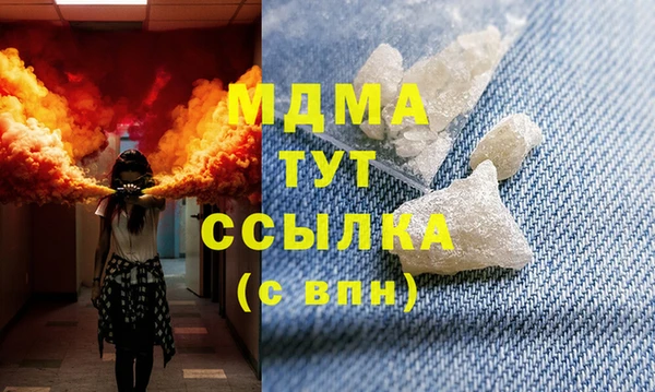 мдпв Заволжск