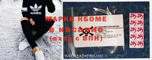 mix Заволжье