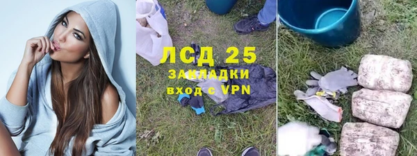 мдпв Заволжск