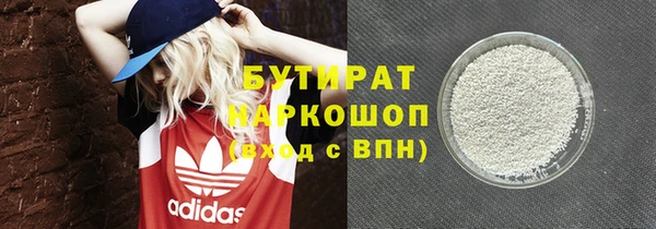 mix Заволжье