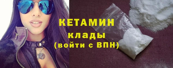 mix Заволжье