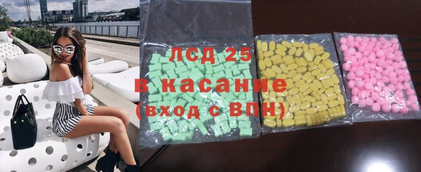 мдпв Заволжск