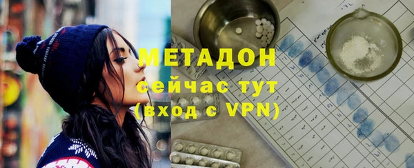 mix Заволжье