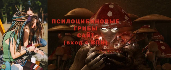 mix Заволжье