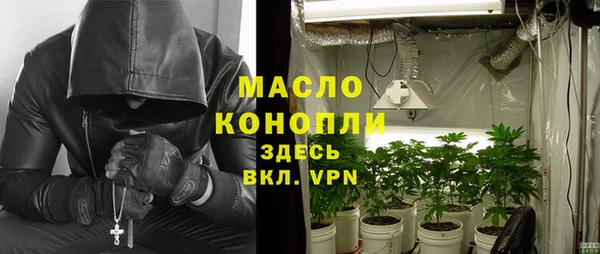 mix Заволжье