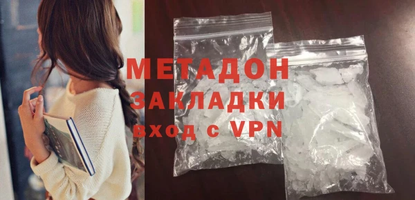 мдпв Заволжск