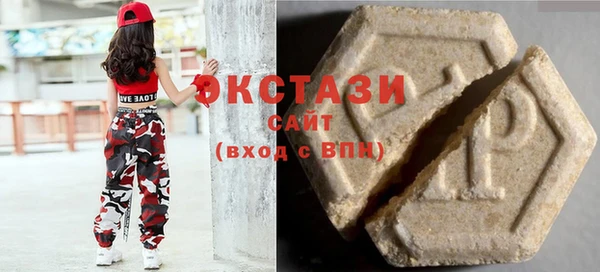 мдпв Заволжск