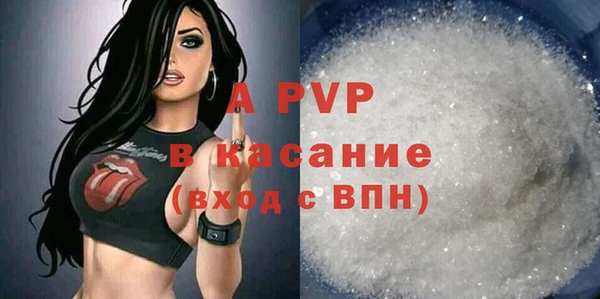 скорость Заводоуковск