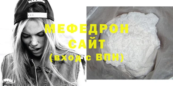 мдпв Заволжск